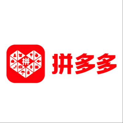  垦利拼多多云仓一件代发，拼多多电子面单快递仓储代发