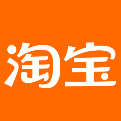 垦利淘宝云仓一件代发，淘宝菜鸟电子面单快递仓储代发