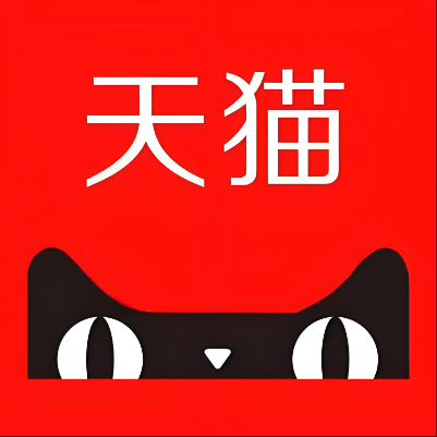 垦利天猫云仓一件代发，天猫电子面单快递仓储代发